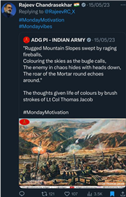 Awesome Image
